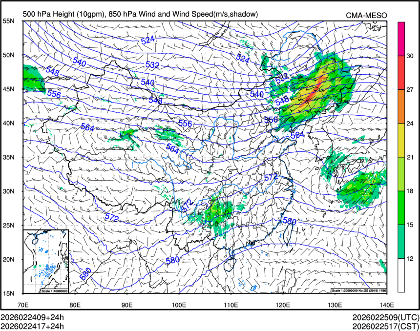 02/24 17时 +024小时