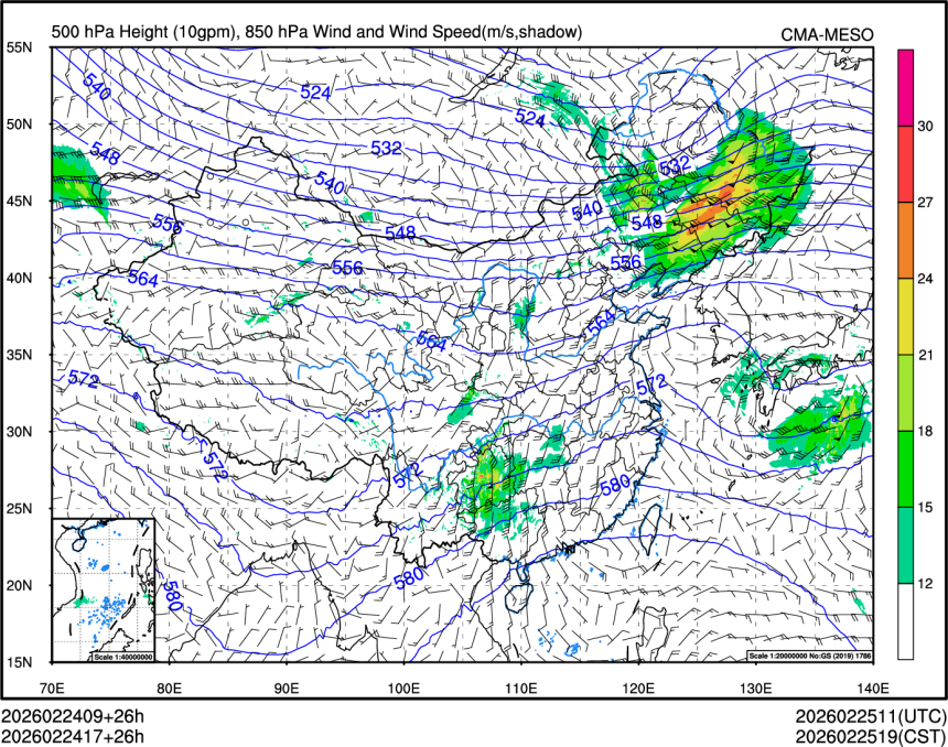 02/24 17时 +026小时