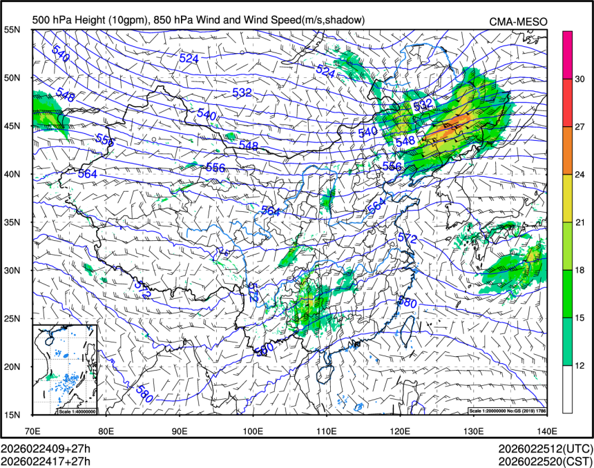 02/24 17时 +027小时