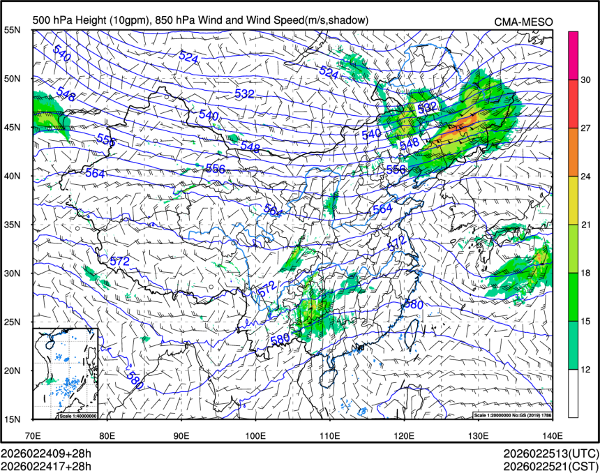 02/24 17时 +028小时