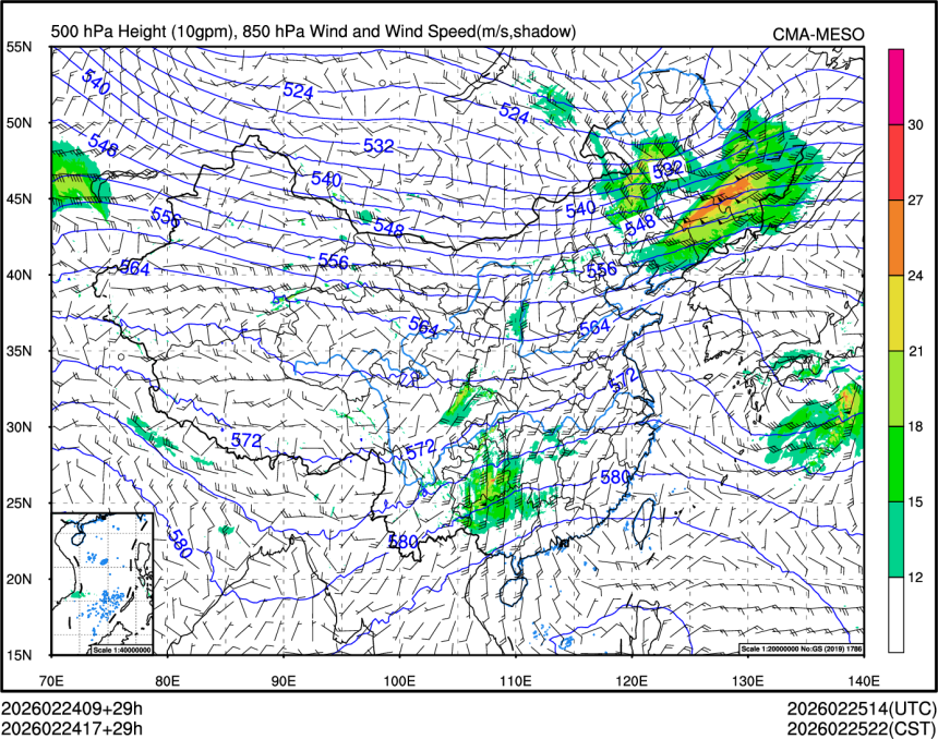 02/24 17时 +029小时