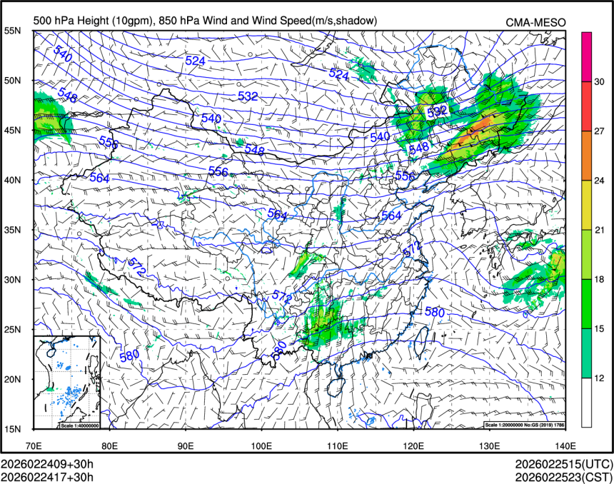 02/24 17时 +030小时