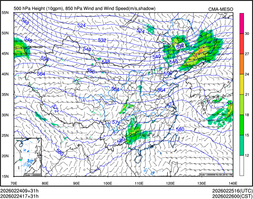 02/24 17时 +031小时