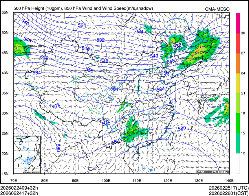 02/24 17时 +032小时