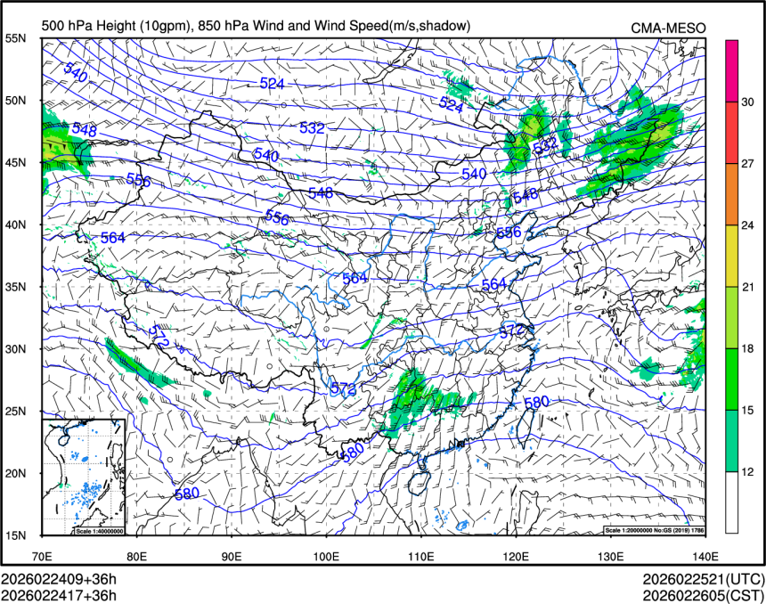 02/24 17时 +036小时