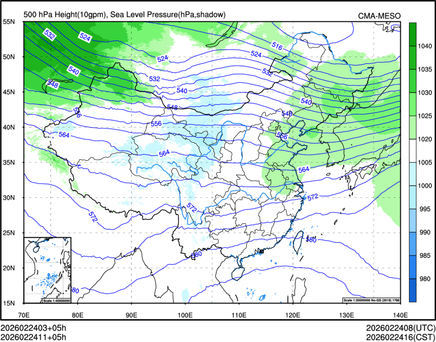 02/24 11时 +005小时