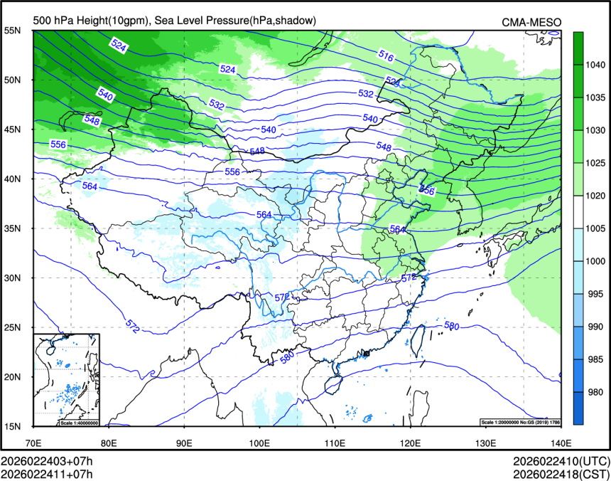02/24 11时 +007小时