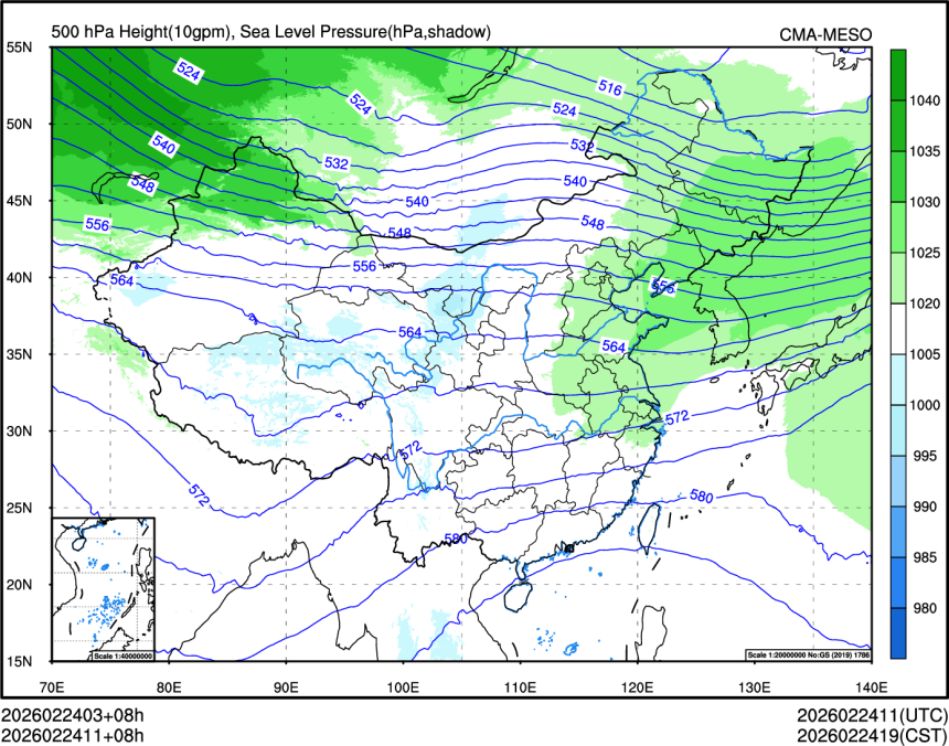 02/24 11时 +008小时