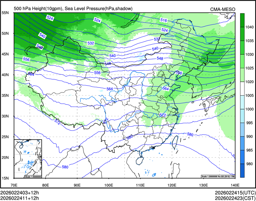 02/24 11时 +012小时