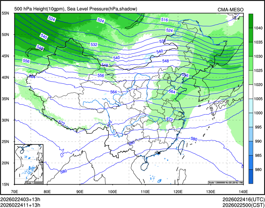 02/24 11时 +013小时