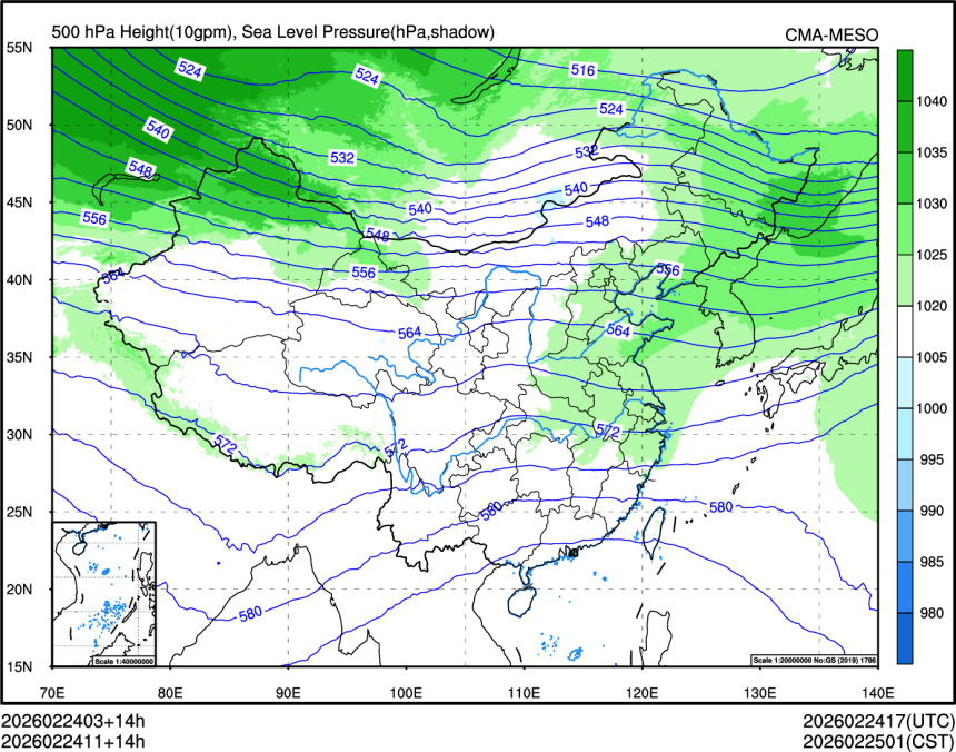 02/24 11时 +014小时