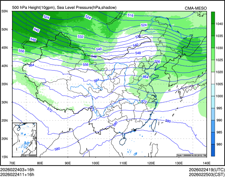 02/24 11时 +016小时