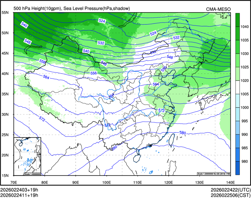 02/24 11时 +019小时