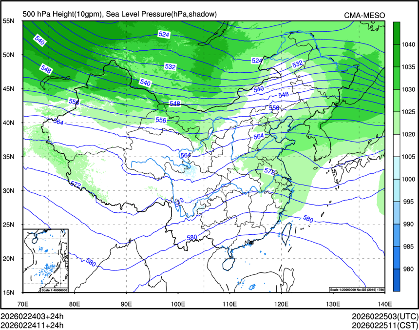 02/24 11时 +024小时