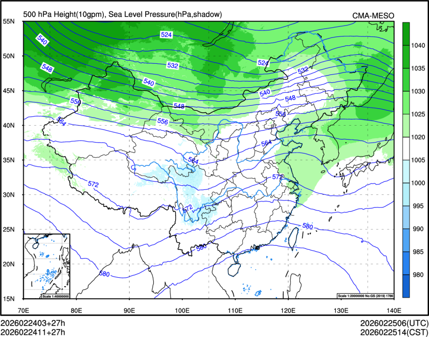 02/24 11时 +027小时