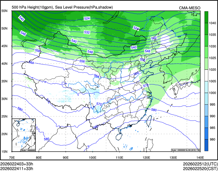 02/24 11时 +033小时