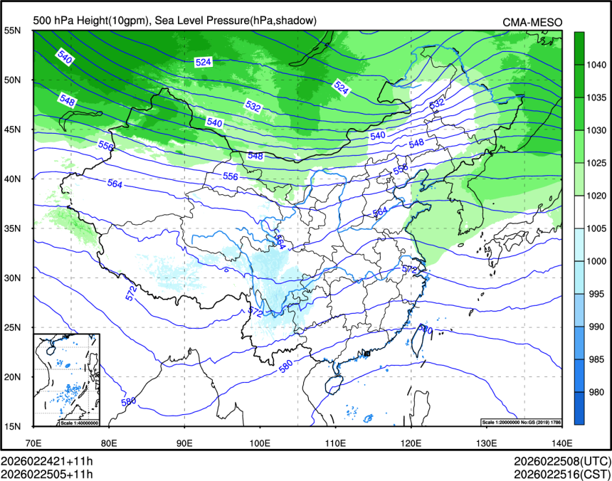 02/25 05时 +011小时