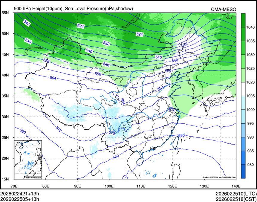 02/25 05时 +013小时