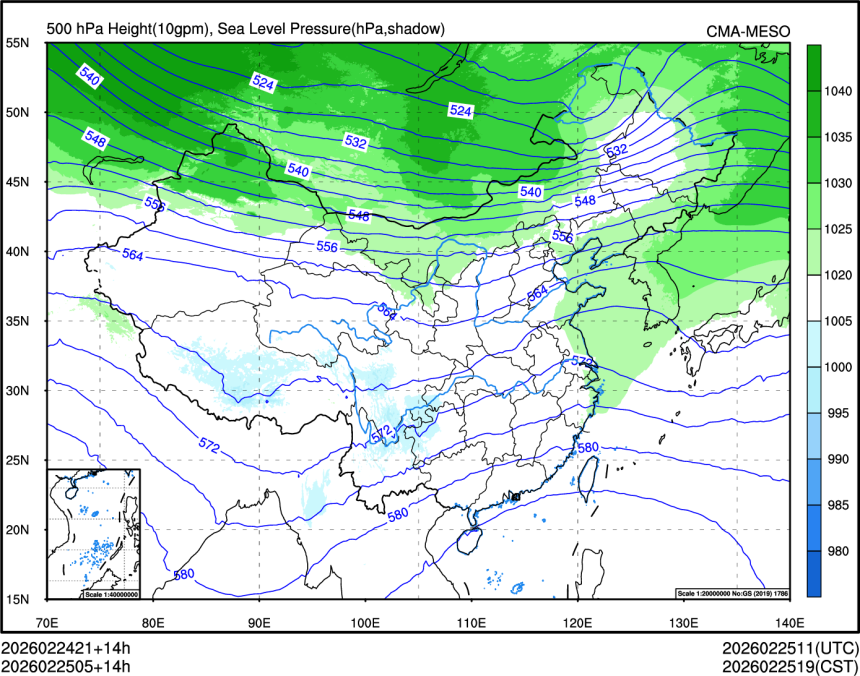 02/25 05时 +014小时