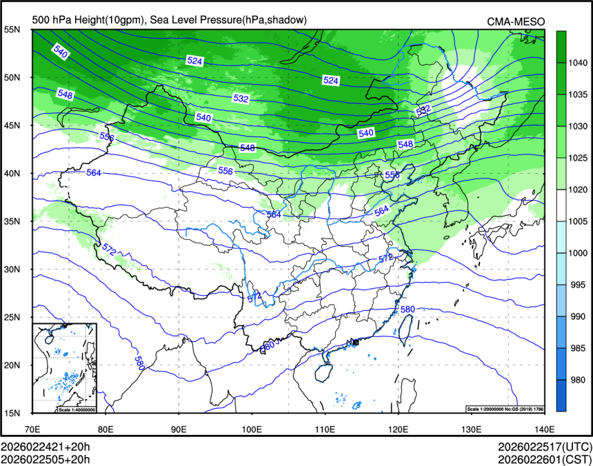 02/25 05时 +020小时