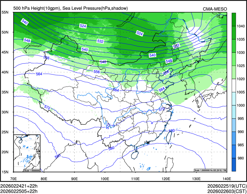 02/25 05时 +022小时
