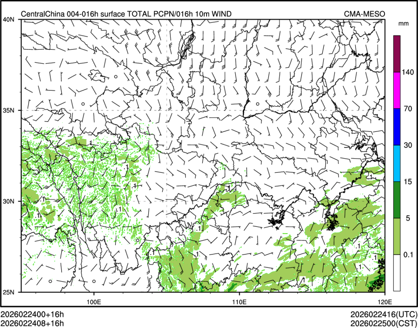02/24 08时 +016小时