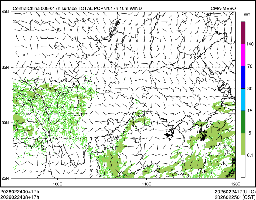 02/24 08时 +017小时