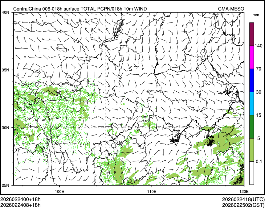 02/24 08时 +018小时