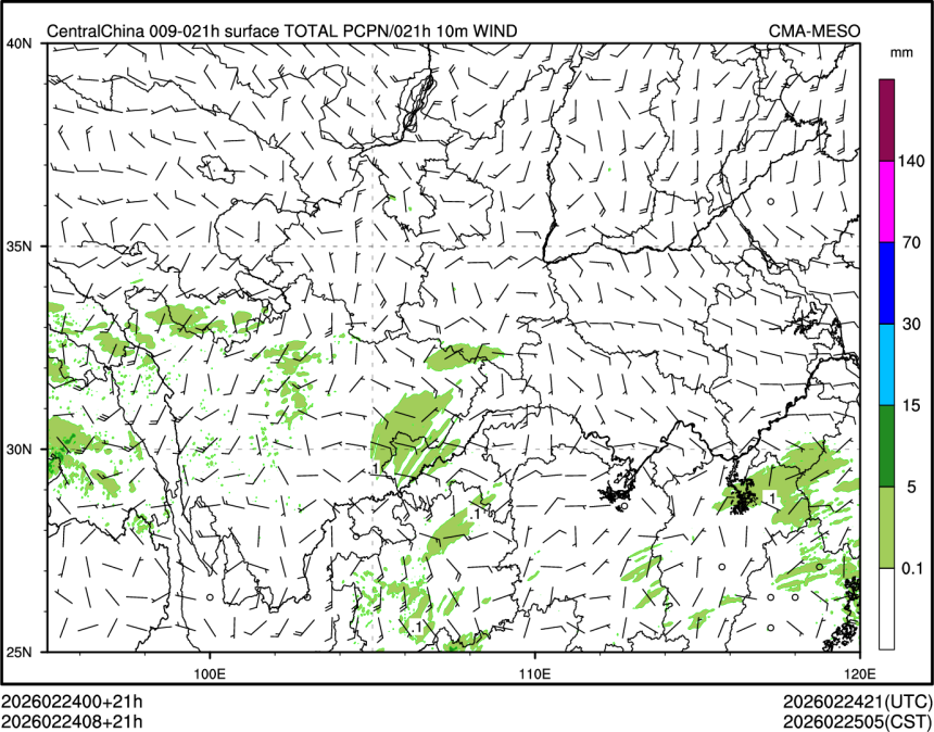 02/24 08时 +021小时