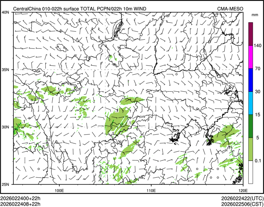 02/24 08时 +022小时