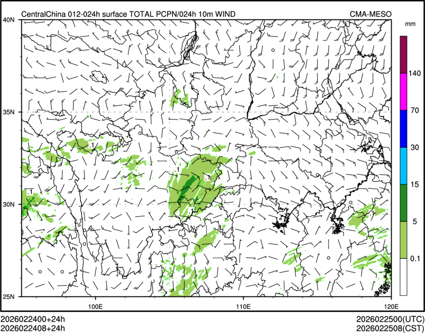 02/24 08时 +024小时