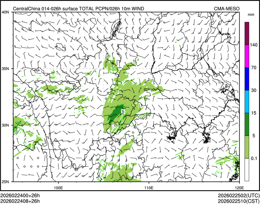 02/24 08时 +026小时