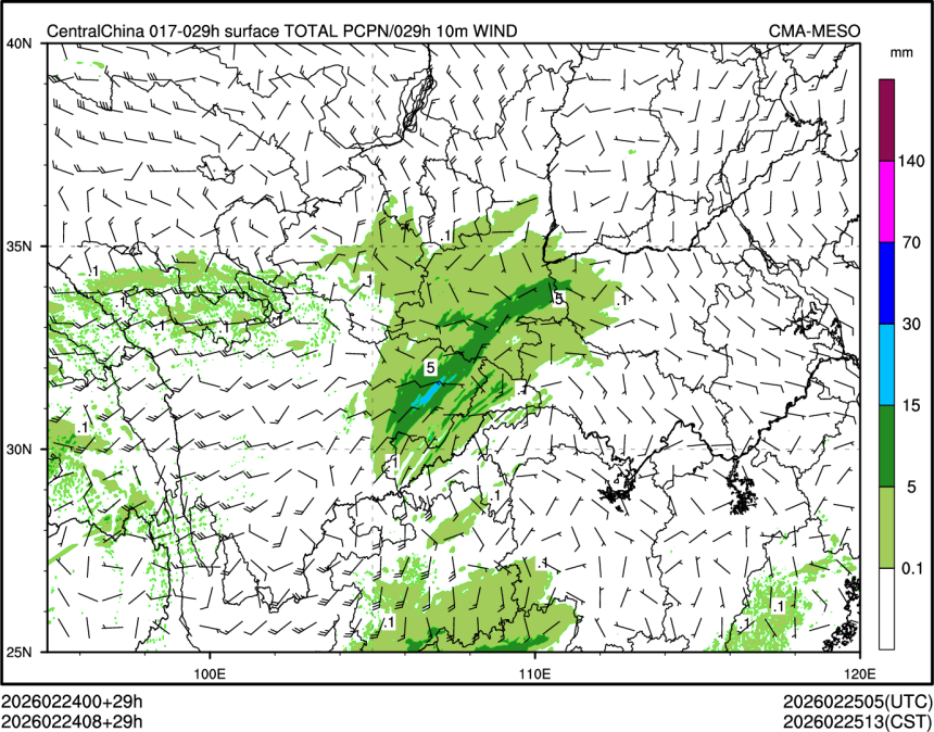 02/24 08时 +029小时