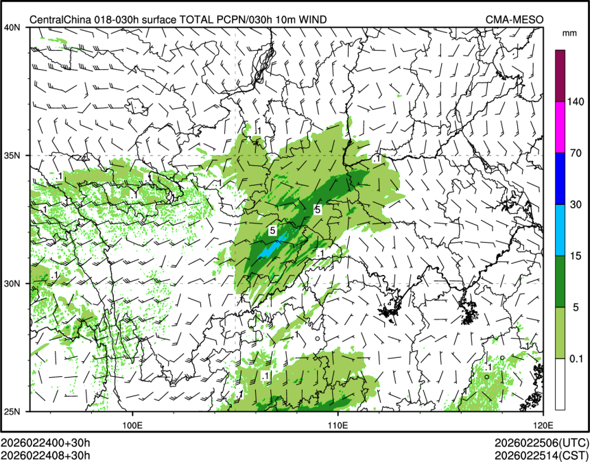 02/24 08时 +030小时