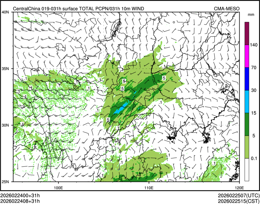 02/24 08时 +031小时