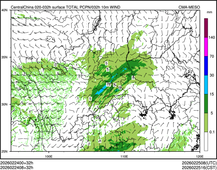 02/24 08时 +032小时