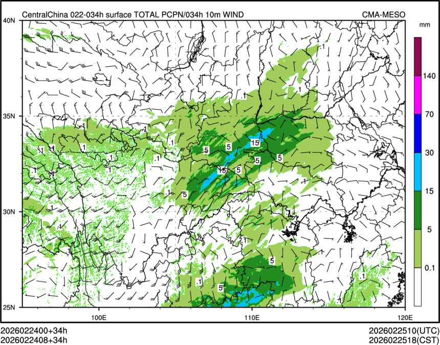 02/24 08时 +034小时