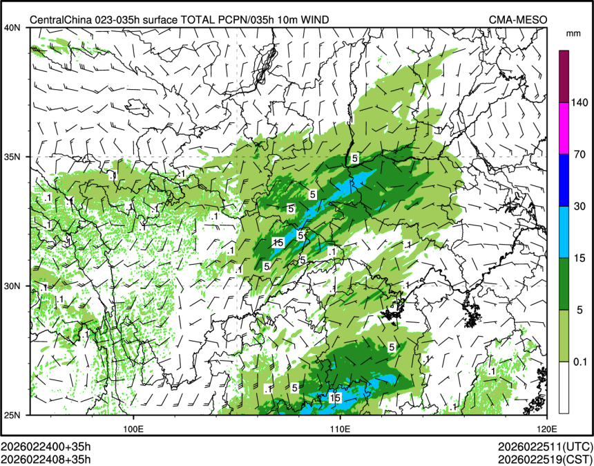 02/24 08时 +035小时
