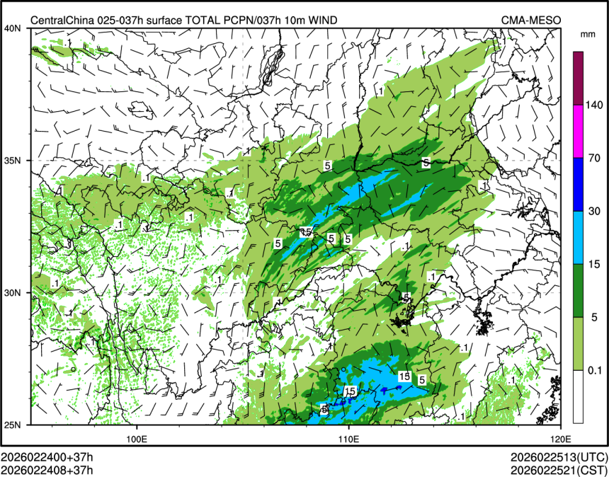 02/24 08时 +037小时