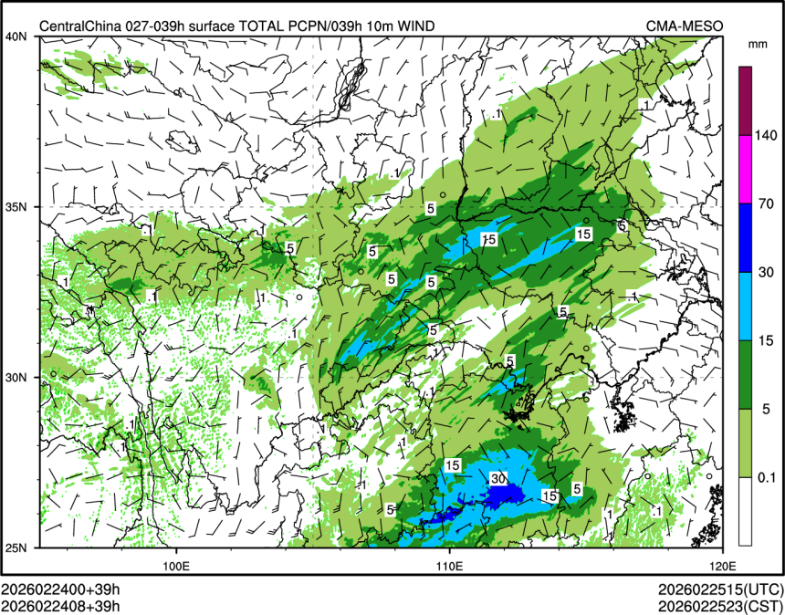 02/24 08时 +039小时