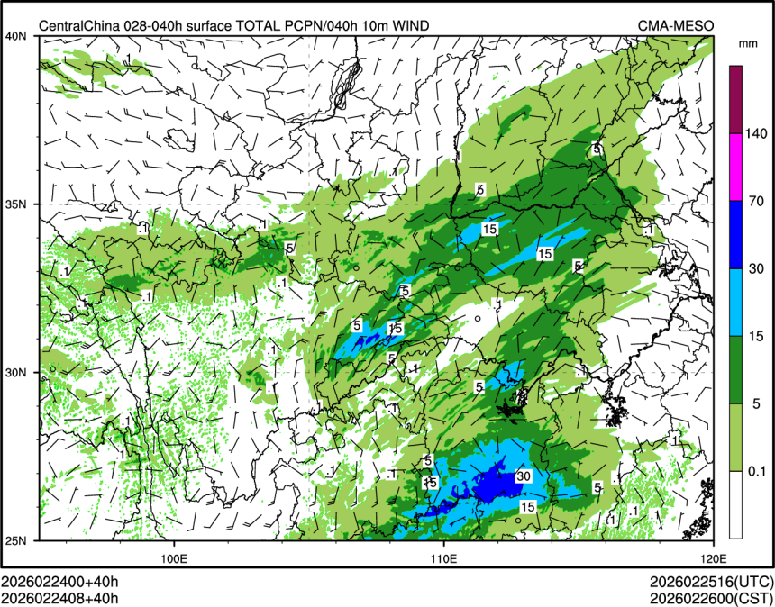 02/24 08时 +040小时
