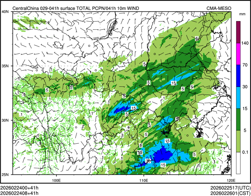 02/24 08时 +041小时