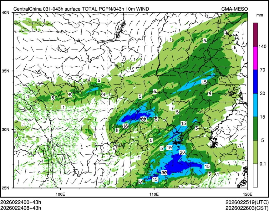02/24 08时 +043小时