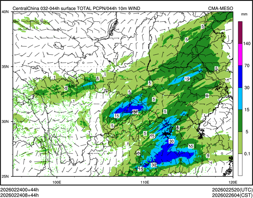 02/24 08时 +044小时