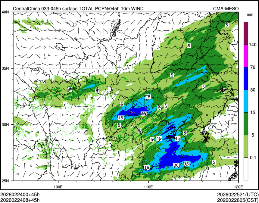 02/24 08时 +045小时