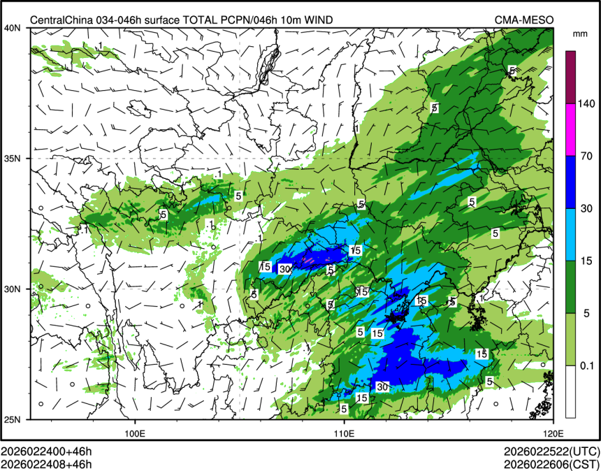 02/24 08时 +046小时