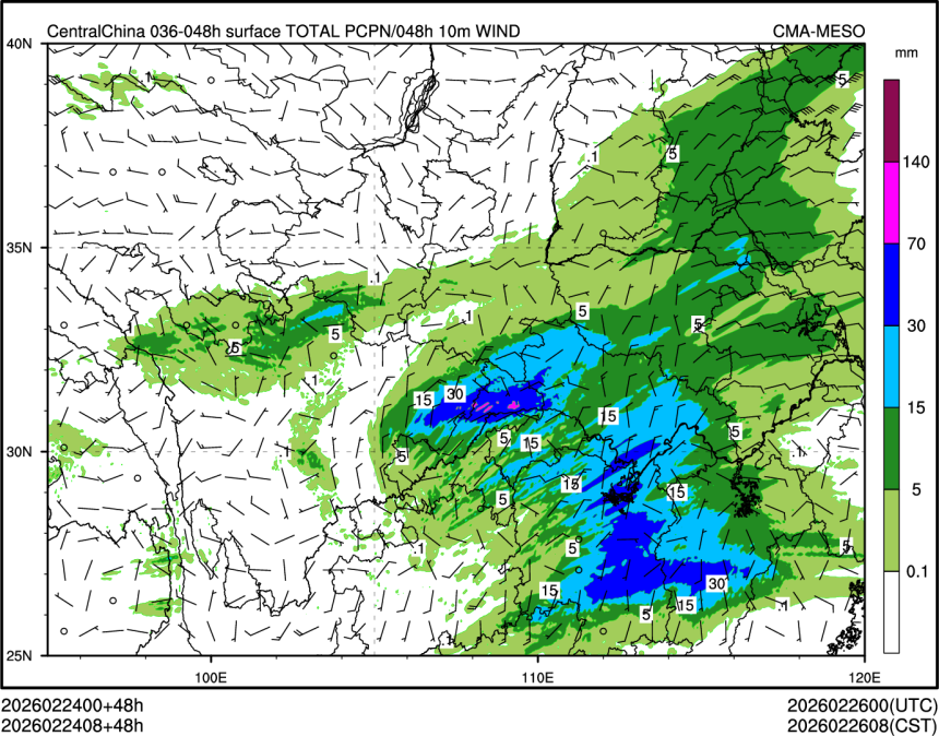 02/24 08时 +048小时