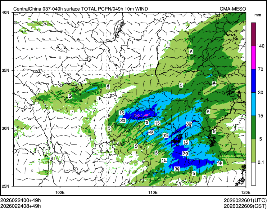 02/24 08时 +049小时