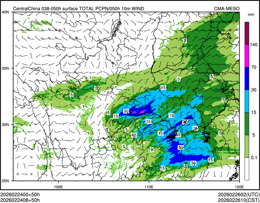 02/24 08时 +050小时