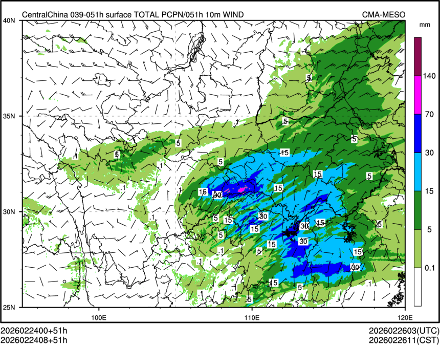 02/24 08时 +051小时